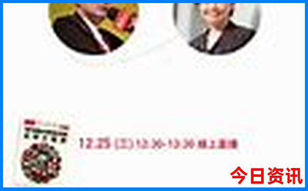 武汉十大名胜古迹